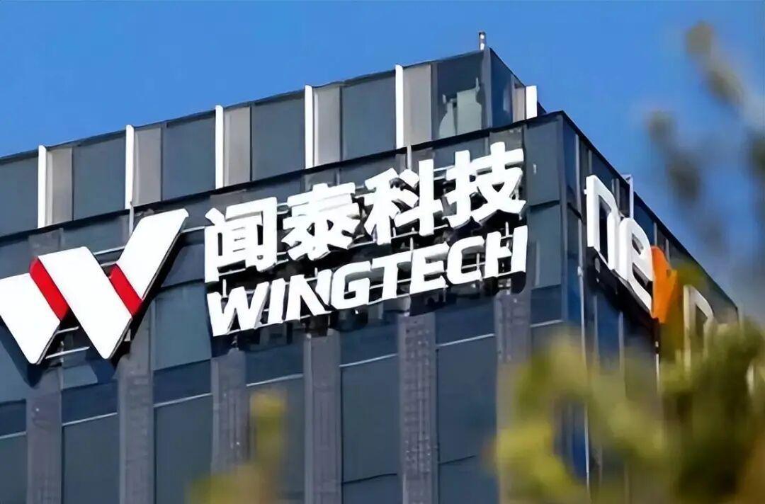 新普-他套现百亿，留下27万股民和一张ST废纸，闻泰科技给投资者上了一课